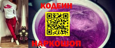 марки lsd Моздок