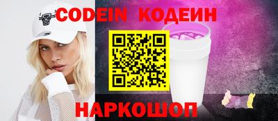 марки lsd Моздок