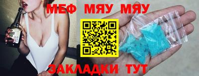 марки lsd Моздок