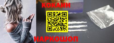гашишное масло Можайск