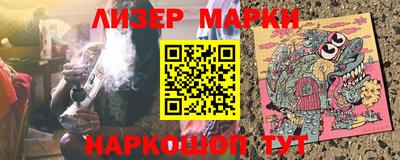 дурь Малоярославец