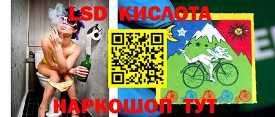 винт Мариинск