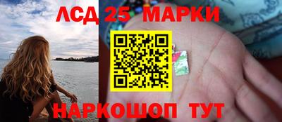 дурь Малоярославец