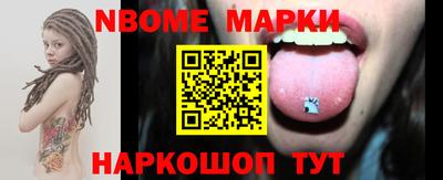 дурь Малоярославец