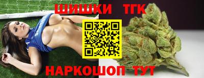 дурь Малоярославец