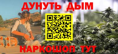 винт Мариинск