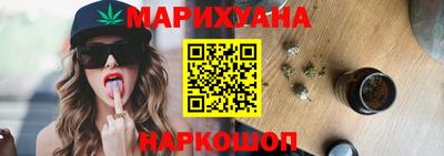 марки lsd Моздок