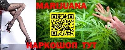 метамфетамин Можга