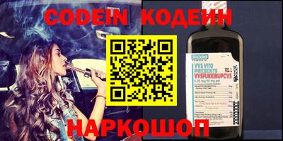 крисы Малгобек