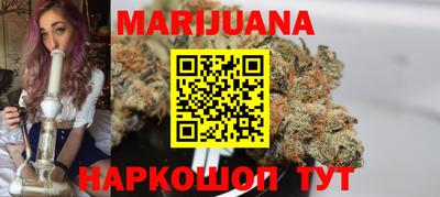 крисы Малгобек