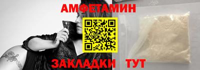 гашишное масло Можайск