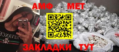 крисы Малгобек